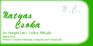 matyas csoka business card